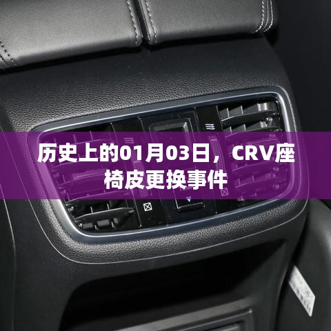 關(guān)于我們 第354頁