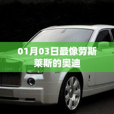 設(shè)備概述 第47頁(yè)
