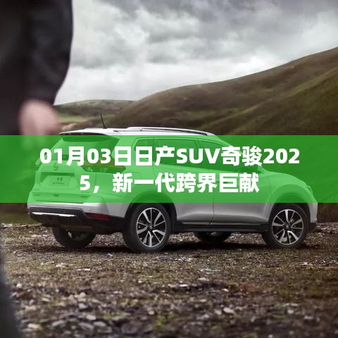 辦公環(huán)境 第45頁(yè)