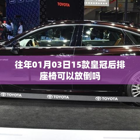 噴涂設(shè)備 第43頁