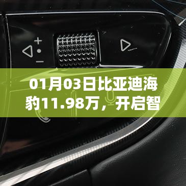 關(guān)于我們 第350頁