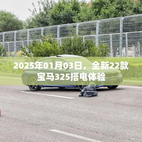 第1040頁