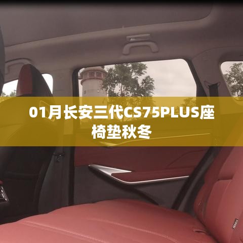 工藝流程 第53頁(yè)