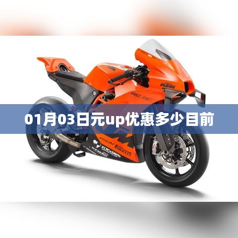 設(shè)備概述 第46頁(yè)