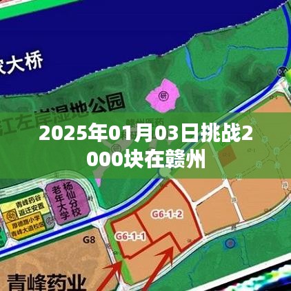 第1033頁