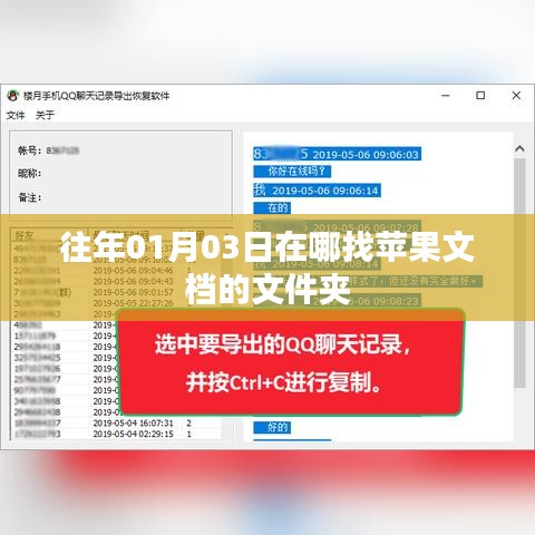 噴涂設(shè)備 第42頁