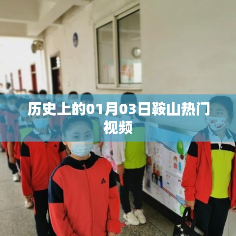 第1030頁