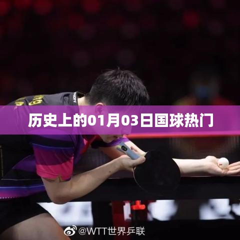 第1029頁(yè)