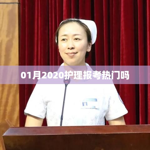 沖壓設備 第40頁