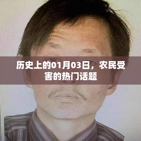 工程設備 第41頁