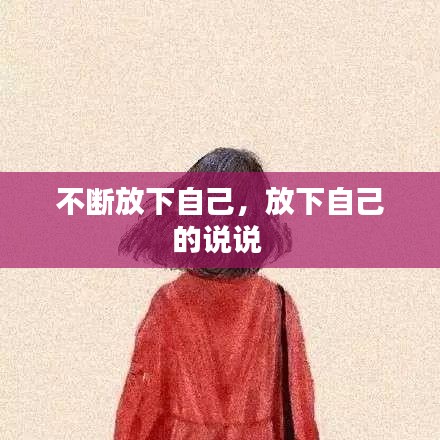 公司簡介 第42頁
