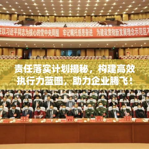 破衲疏羹 第3頁