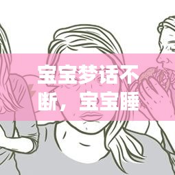 噴涂車間 第41頁