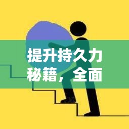 行業(yè)資訊 第48頁