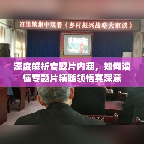 客戶留言 第42頁