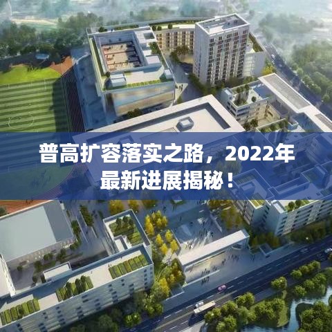 人才招聘 第42頁(yè)