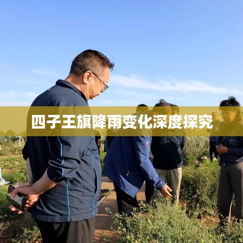 企業(yè)動(dòng)態(tài) 第44頁