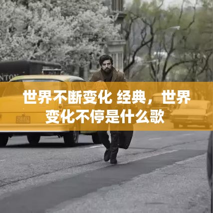 行業(yè)資訊 第47頁