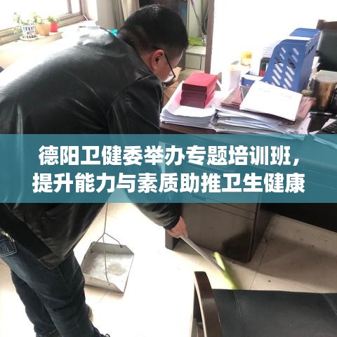 噴涂車間 第40頁