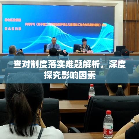 人才招聘 第41頁
