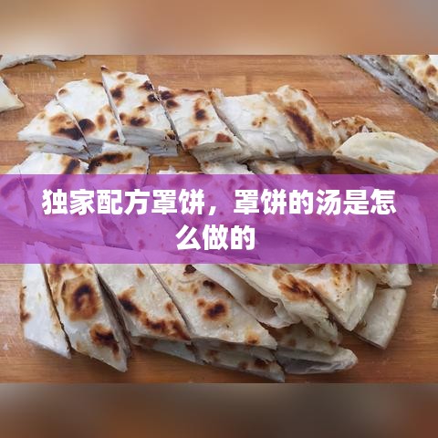 終端客戶 第38頁