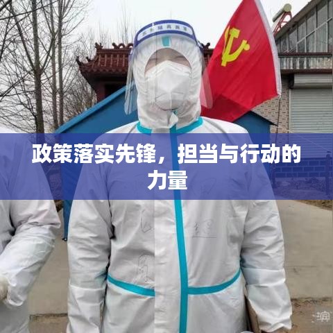 沖壓設(shè)備 第38頁