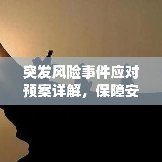 企業(yè)動(dòng)態(tài) 第43頁