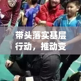 工程設(shè)備 第39頁