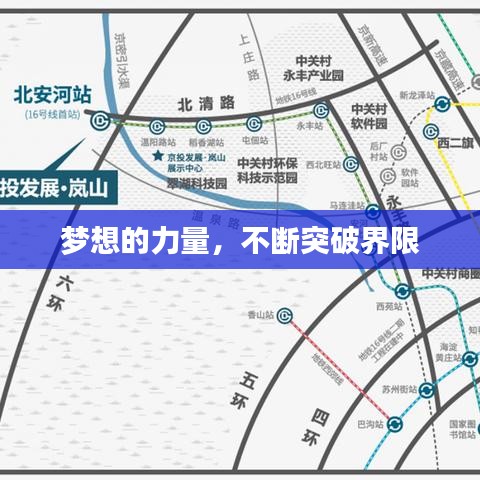 污水處理設(shè)備 第37頁(yè)