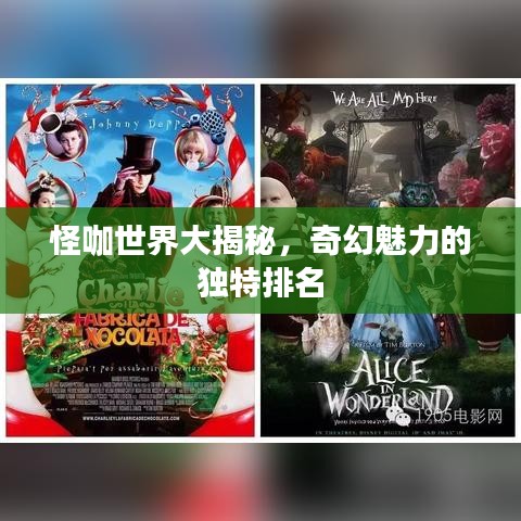 噴涂車間 第37頁