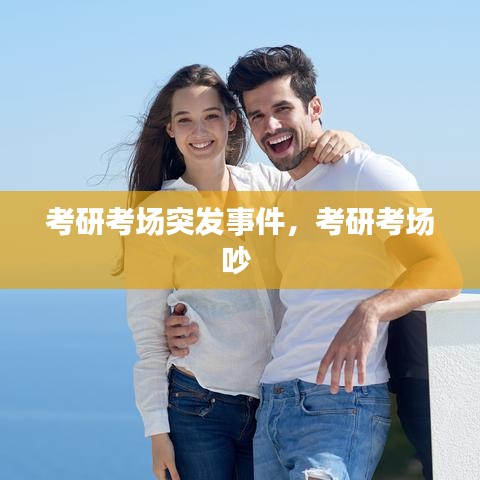 企業(yè)動態(tài) 第40頁