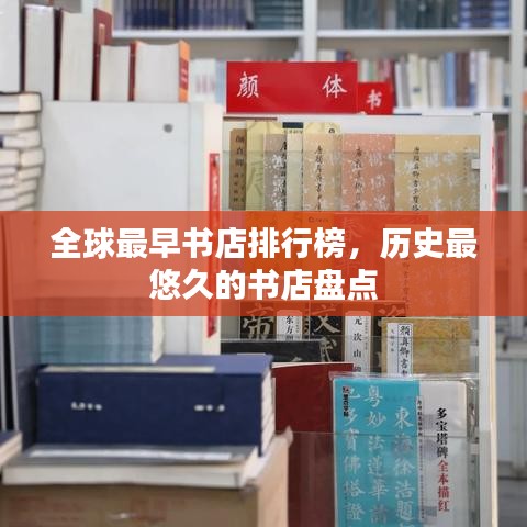 行業(yè)資訊 第42頁