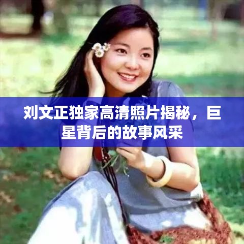 工藝流程 第47頁