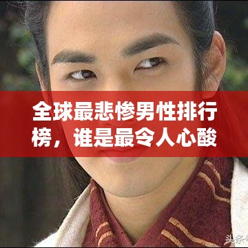 設(shè)備概述 第39頁(yè)