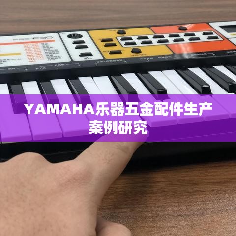 企業(yè)動態(tài) 第38頁