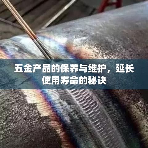 產(chǎn)品中心 第38頁