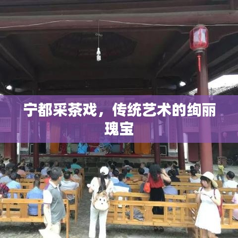 公司文化 第34頁(yè)