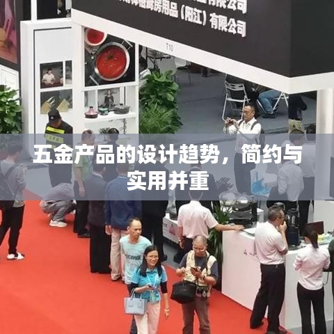 產(chǎn)品中心 第37頁