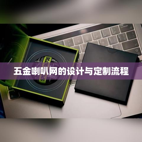 admin 第9頁