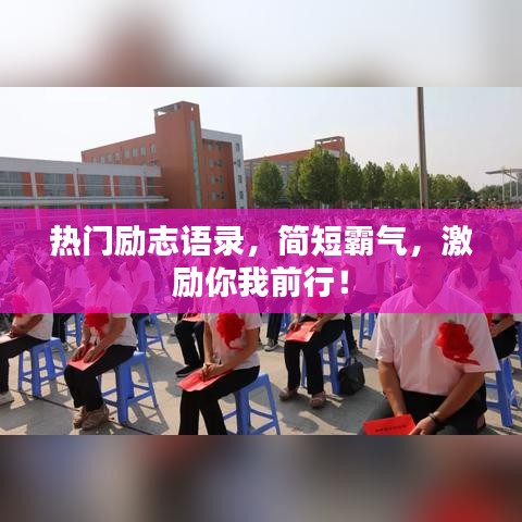 污水處理設(shè)備 第32頁