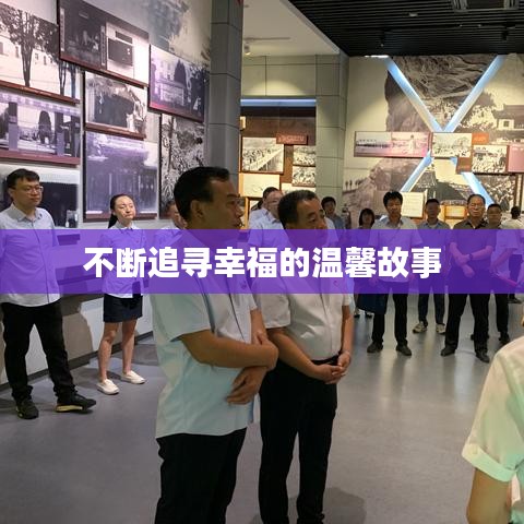 駕輕就熟 第2頁(yè)