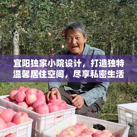 企業(yè)動態(tài) 第36頁