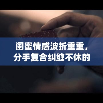 工程設(shè)備 第33頁