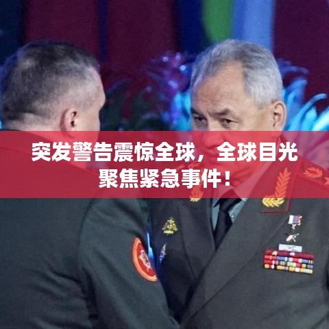 公司文化 第31頁