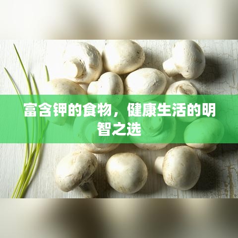 人前顯貴 第3頁(yè)