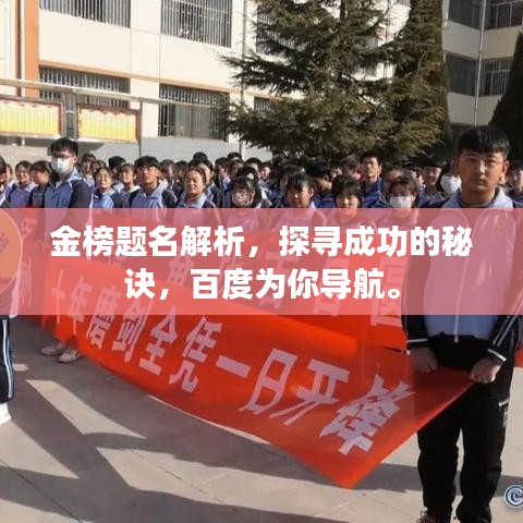 灰飛湮滅 第2頁