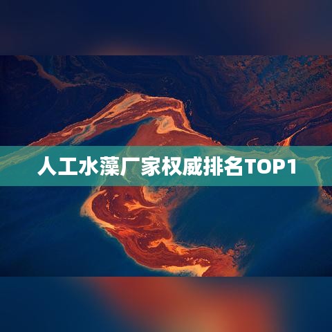 骨瘦如柴 第2頁(yè)