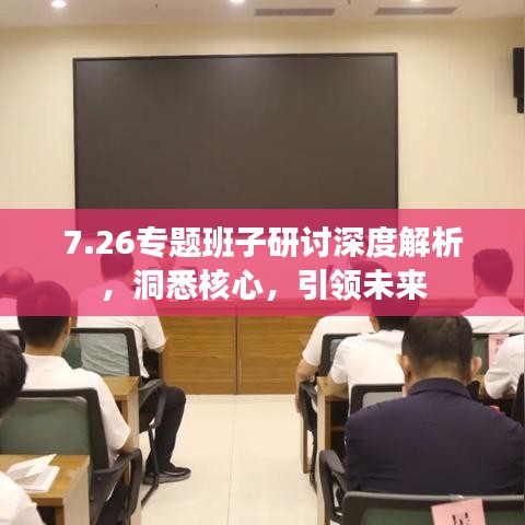聞所未聞 第2頁(yè)