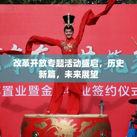 矯揉造作 第2頁