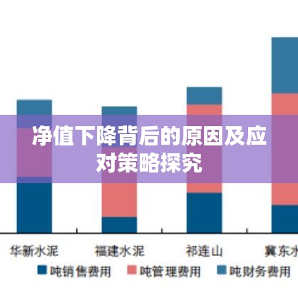 溫柔敦厚 第2頁(yè)